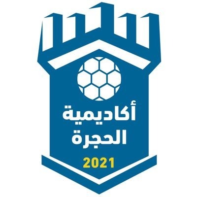 أكاديمية الحجرة