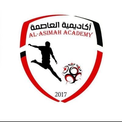 أكاديمية العاصمة - الرياض