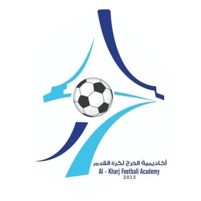اكاديمية الخرج الرياضية