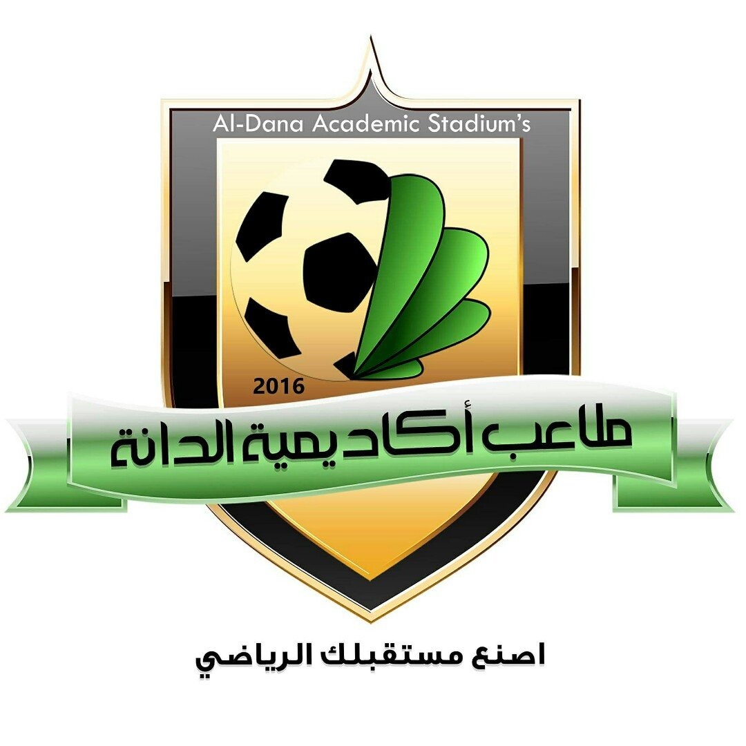أكاديمية الدانه 