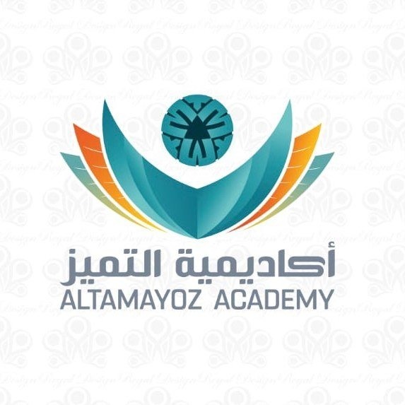 أكاديمية التميز الرياضية 