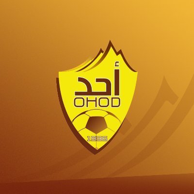 نادي أحد