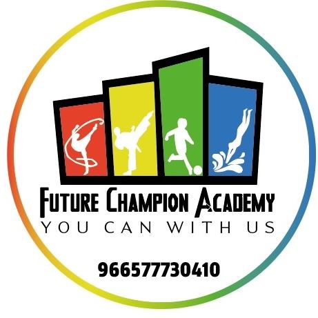 اكاديمية بطل المستقبل ‬- الفيحاء