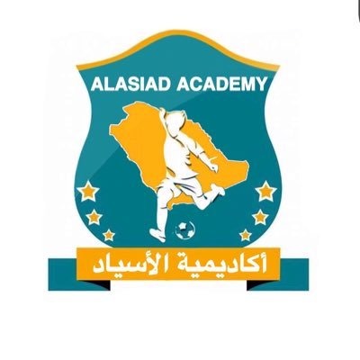 أكاديمية الأسياد 