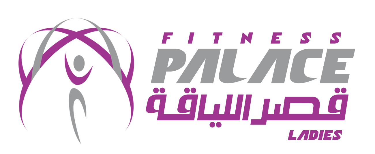 قصر اللياقه - فرع الشرائع