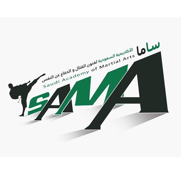 اكاديميه ساما لفنون الدفاع عن النفس