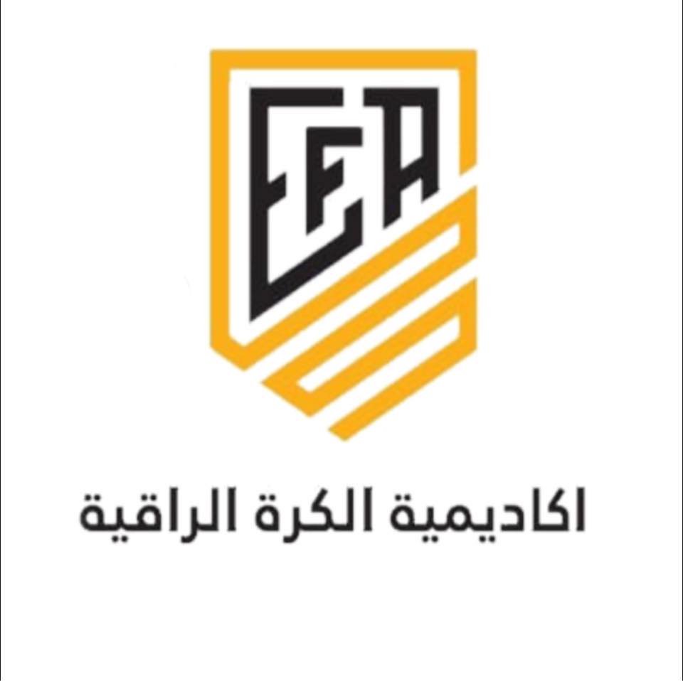 أكاديمية الكرة الراقية