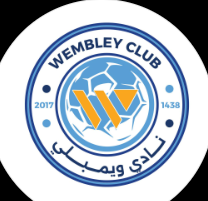 نادي ويمبلي 