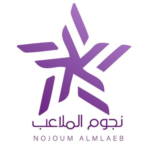 أكاديمية نجوم الملاعب الرياضية