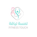 أكاديمية لمسة لياقه