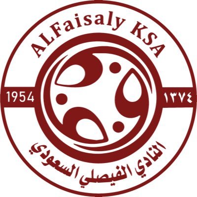 النادي الفيصلي السعودي