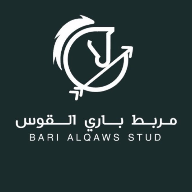 اكاديمية باري القوس للفروسية