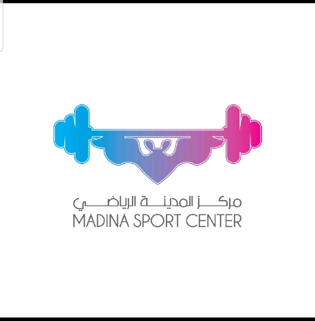 مركز المدينة الرياضي 