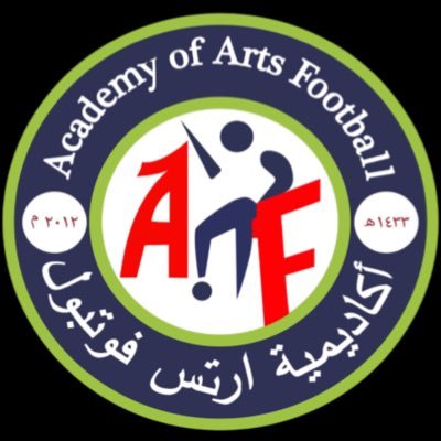 اكاديمية ارتس فوتبول - الخرج