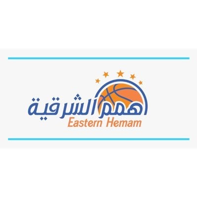 أكاديمية همم الشرقية 