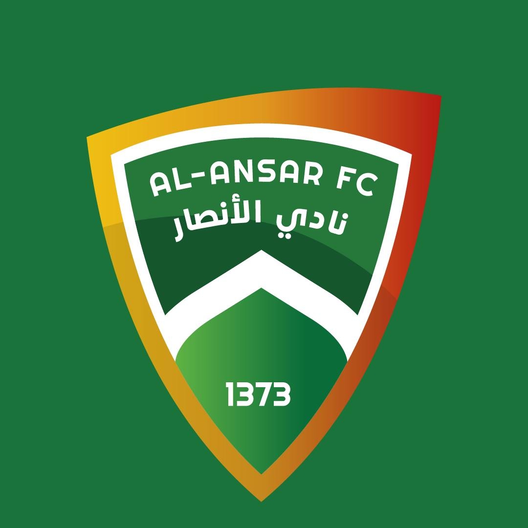 نادي الأنصار الرياضي