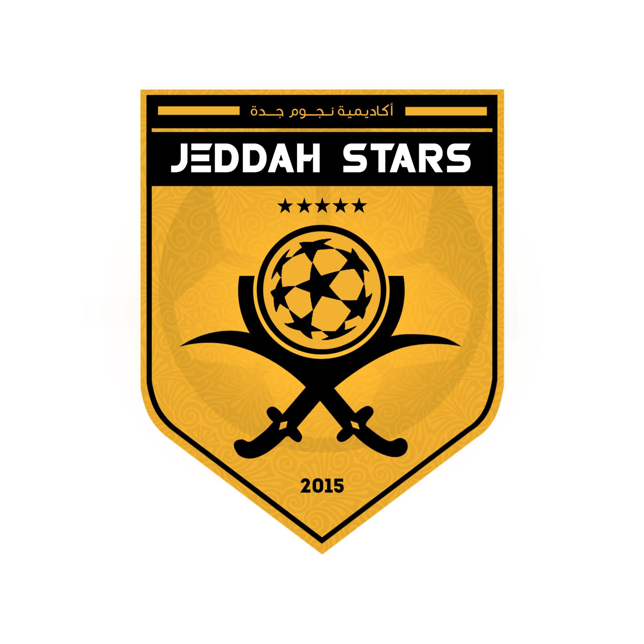 اكاديمية نجوم جدة  - السامر