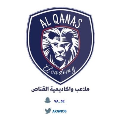 أكاديمية القناص 