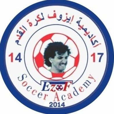 أكاديمية إيزوف