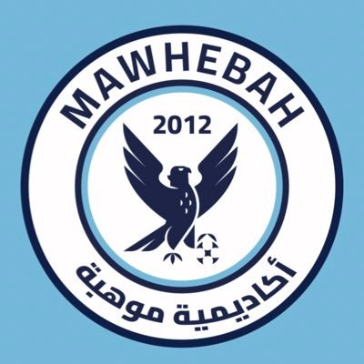 اكاديمية موهبة الرياضية-بريدة