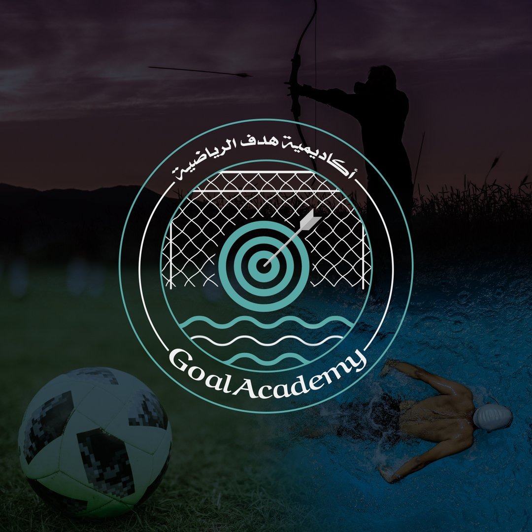 اكاديمية هدف الرياضية 