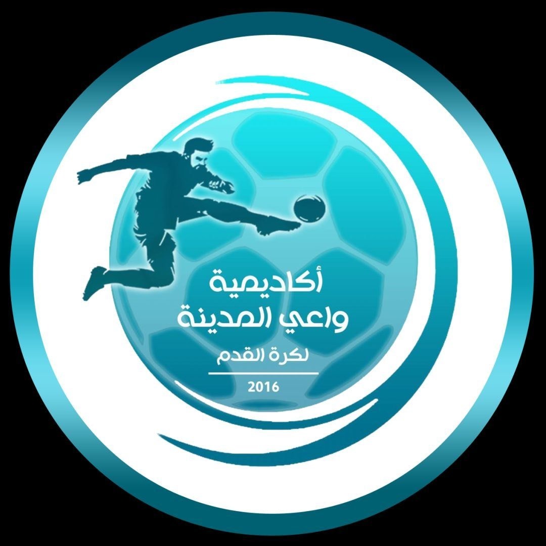 أكاديمية واعي المدينة الرياضية