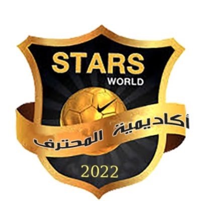 أكاديمية المحترف