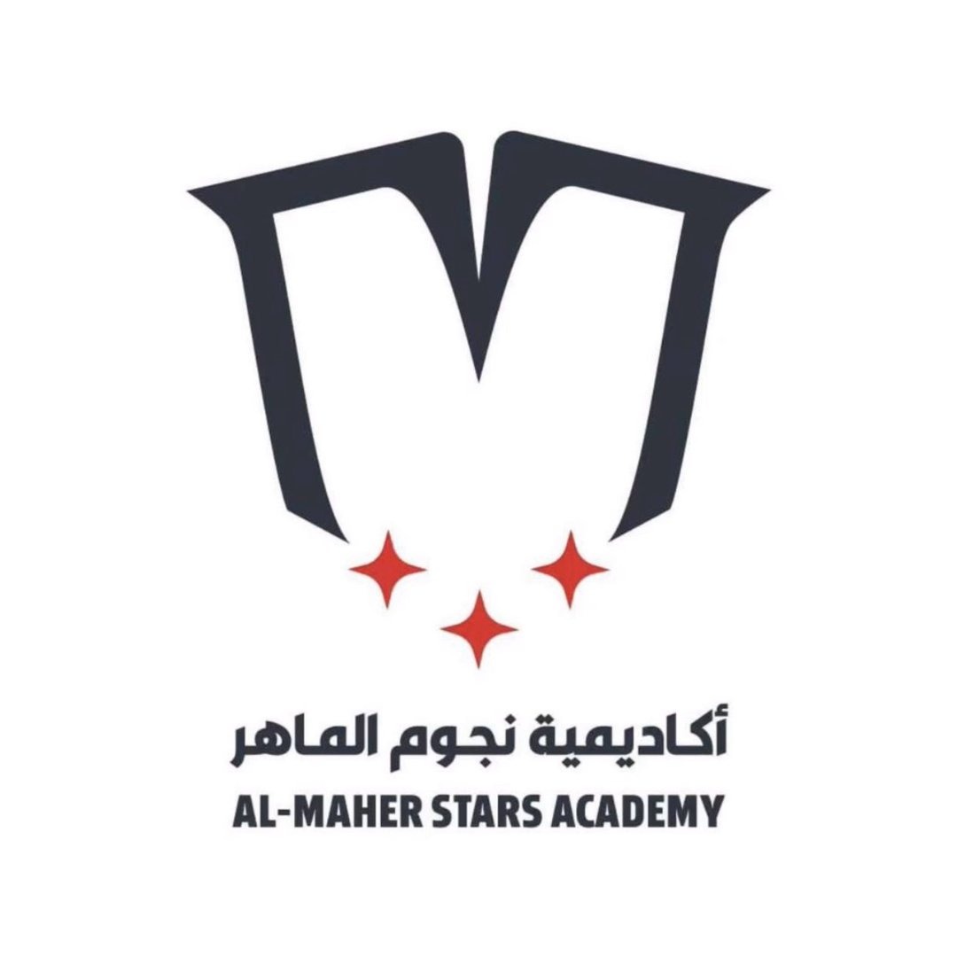 أكاديمية نجوم الماهر 