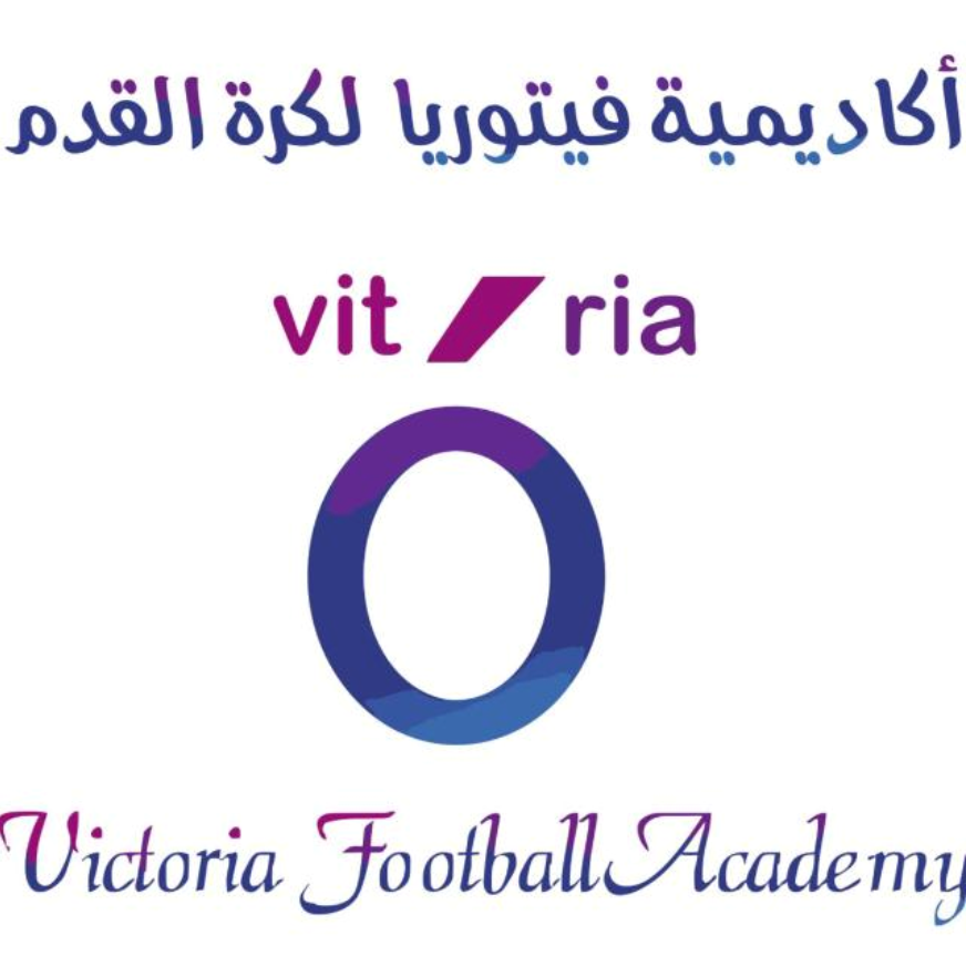 أكاديمية ڤيتوريا 
